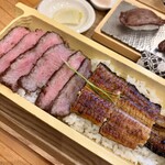 浅草 GYUUNA やどき - 