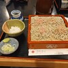 芝大門 更科布屋 本店