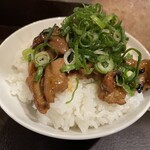 らーめん しん - 