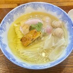Ramen FeeL - 雲呑塩らぁ麺