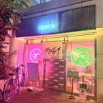 ボンサイ - 