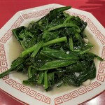 壱参龍 - 青菜炒め