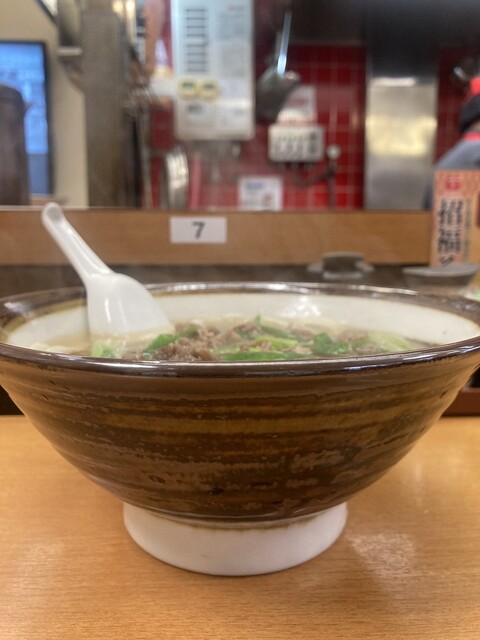 Chikara Horikawa Ten photo 5