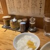つじ田 味噌の章 飯田橋店