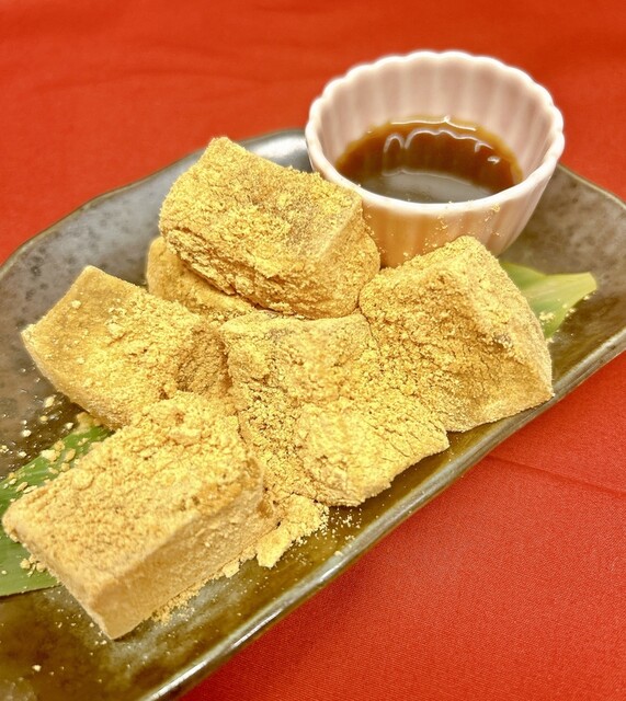 Shoku no En Sumika photo 2