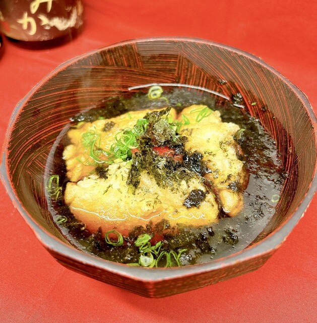 Shoku no En Sumika photo 3