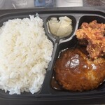 ガスト - 