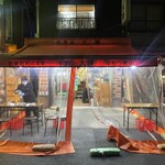 大勝 - 2025.01.20 (月)