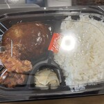 ガスト - 料理写真: