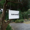 Cafe GARANCE
