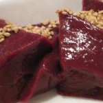 ホルモンセンター丸ちゃん - 