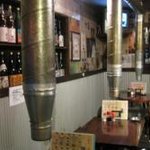 ホルモンセンター丸ちゃん 中延本店 - 