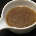 ホルモンセンター丸ちゃん - 