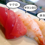 磯のれん 海銭亭 - お好み☆握り寿司