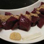 ホルモンセンター丸ちゃん - 