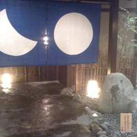 西梅田 禅園 - 入口