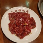 三林精肉店 - 