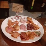 三林精肉店 - 
