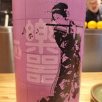 中華蕎麦 とみ田 - 