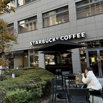 スターバックスコーヒー - 