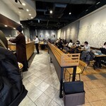 スターバックスコーヒー - 