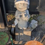 讃岐うどん がもう - 