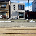 扇一 ます寿し本舗 - 