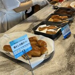 堂ヶ島ニュー銀水 - 