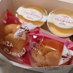 銀座コージーコーナー - 料理写真: