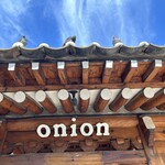 onion - 正門