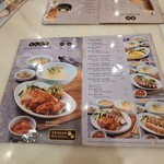 Nam Heong Chicken Rice - 注文したメニュー