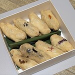 立鮨 銀座 寿 KITAINARI GINZA - KITAINARI GINZA Set　2,000円