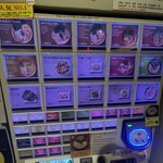 家系ラーメン 革新家 TOKYO - メニュー 券売機