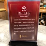 Nam Heong Chicken Rice - 