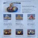 ESPRESSO D WORKS 名古屋 - 