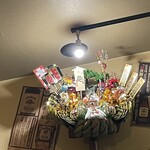 焼きもの家 慶 - 