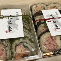 銀座 鮨 たじま - 