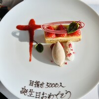 Fish Bank TOKYO - デザートプレート　メッセージはサービスで入れてくれました