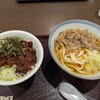 玄林館 別府湾サービスエリア 下り線