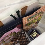 かゞみや - 