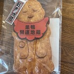 一休 - とげぬき地蔵のお煎餅