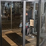 亀の井ホテル - 