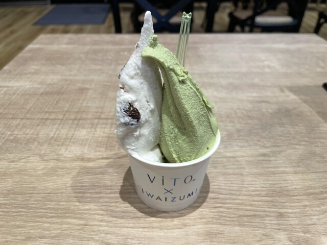 ViTO&times;IWAIZUMI 盛岡店（ヴィト クロス イワイズミ） - 仙北町（ジェラート・アイスクリーム）の写真