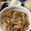 松屋 中目黒店