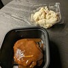 洋食コックの手作り惣菜 スター食堂 - ホテルの部屋で頂きます