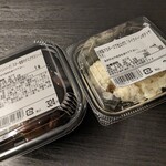 洋食コックの手作り惣菜 スター食堂 - ポテトサラダとハンバーグを頂きました