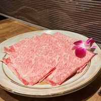 和牛 まつした 本通り店 - 