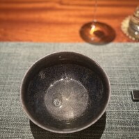 蒼 - 