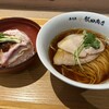 湯河原 飯田商店 ららぽーと沼津店