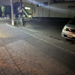 高地屋 - 第二駐車場